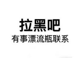 《网络博彩介绍》