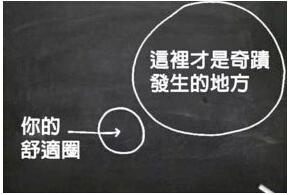 《凉凉！代理制彩票平台还有未来吗？》