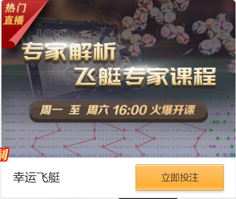 《凉凉！代理制彩票平台还有未来吗？》